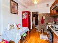 4-комнатная квартира · 90 м² · 3/11 этаж, Розыбакиева за 75 млн ₸ в Алматы, Алмалинский р-н — фото 27