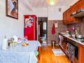 4-комнатная квартира · 90 м² · 3/11 этаж, Розыбакиева за 75 млн ₸ в Алматы, Алмалинский р-н — фото 29