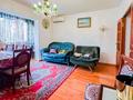 4-комнатная квартира · 90 м² · 3/11 этаж, Розыбакиева за 75 млн ₸ в Алматы, Алмалинский р-н — фото 9