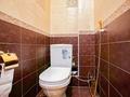4-комнатная квартира · 90 м² · 3/11 этаж, Розыбакиева за 75 млн ₸ в Алматы, Алмалинский р-н — фото 41