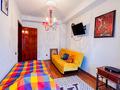 4-комнатная квартира · 90 м² · 3/11 этаж, Розыбакиева за 75 млн ₸ в Алматы, Алмалинский р-н — фото 20