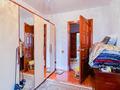 4-комнатная квартира · 90 м² · 3/11 этаж, Розыбакиева за 75 млн ₸ в Алматы, Алмалинский р-н — фото 16