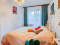 4-комнатная квартира · 90 м² · 3/11 этаж, Розыбакиева за 75 млн ₸ в Алматы, Алмалинский р-н — фото 12