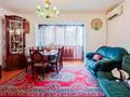 4-комнатная квартира · 90 м² · 3/11 этаж, Розыбакиева за 75 млн ₸ в Алматы, Алмалинский р-н — фото 4