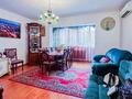 4-комнатная квартира · 90 м² · 3/11 этаж, Розыбакиева за 75 млн ₸ в Алматы, Алмалинский р-н — фото 2