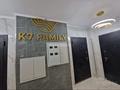 1-бөлмелі пәтер · 45 м² · 9/9 қабат, мкр Нурсая, Елорда 3/4, бағасы: 200 000 ₸ в Атырау