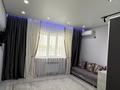 1-бөлмелі пәтер · 45 м² · 9/9 қабат, мкр Нурсая, Елорда 3/4, бағасы: 200 000 ₸ в Атырау — фото 6