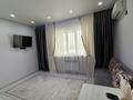 1-бөлмелі пәтер · 45 м² · 9/9 қабат, мкр Нурсая, Елорда 3/4, бағасы: 200 000 ₸ в Атырау — фото 8