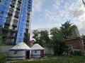 4 комнаты · 200 м² · 1/2 этаж, Кармысова 82 за 70 000 ₸ в Алматы, Медеуский р-н — фото 16