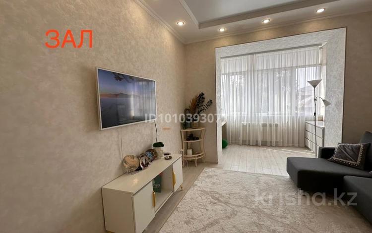 1-бөлмелі пәтер · 57.1 м² · 3/7 қабат, Назарбаева 233/3 — Красные элитные дома возле площади Маншук Маетовой, бағасы: 30.5 млн ₸ в Уральске — фото 2