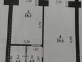 1-бөлмелі пәтер · 57.1 м² · 3/7 қабат, Назарбаева 233/3 — Красные элитные дома возле площади Маншук Маетовой, бағасы: 30.5 млн ₸ в Уральске — фото 11