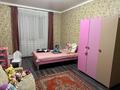Отдельный дом · 6 комнат · 262 м² · 15 сот., Кушербаева 62а за 72 млн ₸ в Экибастузе — фото 9
