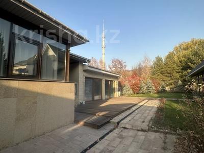 Отдельный дом · 7 комнат · 1100 м², мкр Коктобе, Жанибекова 4 — Омарова за 3.9 млн 〒 в Алматы, Медеуский р-н