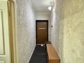 1-комнатная квартира · 29.5 м² · 4/9 этаж, Мустай Карима 12/7 — Саина Джандосова за 25.5 млн 〒 в Алматы, Ауэзовский р-н — фото 9