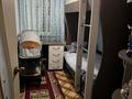 2-бөлмелі пәтер · 45 м² · 1/2 қабат, Шерхан Муртазы — Инфекционная больница, бағасы: 12.5 млн ₸ в Таразе — фото 9