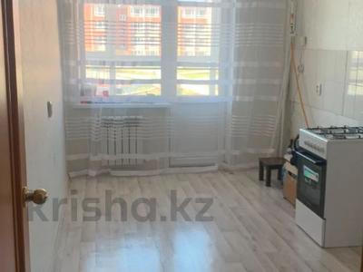 1-комнатная квартира · 41.8 м² · 2/4 этаж, Мкр. Береке за 18 млн ₸ в Костанае