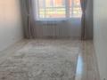 1-комнатная квартира · 41.8 м² · 2/4 этаж, Мкр. Береке за 18 млн ₸ в Костанае — фото 3