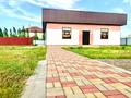 Отдельный дом · 4 комнаты · 190 м² · 20 сот., Квартал Б 189 за 37 млн ₸ в Актобе, жилой массив Жанаконыс — фото 2