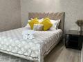 1-комнатная квартира · 40 м² · 7/12 этаж, Улы Дала за 15 000 〒 в Астане, Нура р-н — фото 2