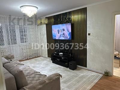 3-комнатная квартира · 63 м² · 4/4 этаж, 1 микрорайон 16 — Возле цона за 20 млн 〒 в Конаеве