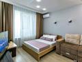 1-комнатная квартира · 48 м² · 8/14 этаж, Сарайшык 5 — Кабанабай батыра за 16 000 ₸ в Астане, Есильский р-н — фото 2