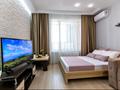 1-комнатная квартира · 48 м² · 8/14 этаж, Сарайшык 5 — Кабанабай батыра за 16 000 ₸ в Астане, Есильский р-н — фото 4