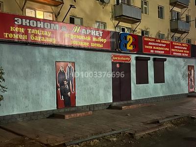 Еркін · 250 м², бағасы: 35 млн ₸ в Каратау