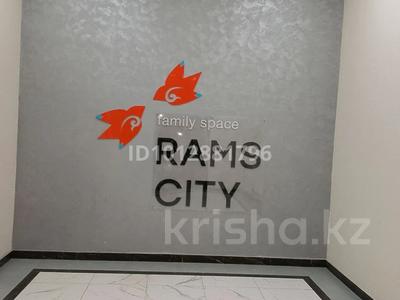 1-бөлмелі пәтер · 31 м² · 15/16 қабат, Утепова 31, бағасы: 29 млн ₸ в Алматы, Алмалинский р-н