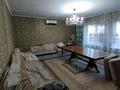 Отдельный дом • 6 комнат • 142 м² • 8 сот., мкр Акбулак за 65 млн 〒 в Алматы, Алатауский р-н
