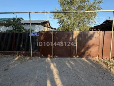 Часть дома · 4 комнаты · 70 м² · 735 сот., Сәкен Жұмабеков 16/1 — Ореке за 16 млн ₸ в Шу