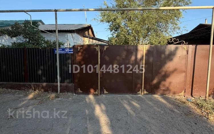 Часть дома · 4 комнаты · 70 м² · 735 сот., Сәкен Жұмабеков 16/1 — Ореке за 16 млн ₸ в Шу — фото 2