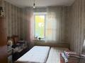 Часть дома · 4 комнаты · 70 м² · 735 сот., Сәкен Жұмабеков 16/1 — Ореке за 16 млн ₸ в Шу — фото 10