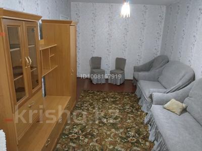 3-бөлмелі пәтер · 61.5 м² · 5/5 қабат, Ломоносова, бағасы: 100 000 〒 в Экибастузе
