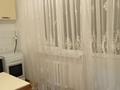 1-комнатная квартира · 43 м², мкр Саялы 13 за 21 млн ₸ в Алматы, Алатауский р-н — фото 12