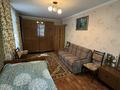 2-бөлмелі пәтер · 55 м² · 1/9 қабат, Лермонтова 123, бағасы: 20.5 млн ₸ в Павлодаре — фото 5