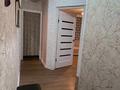 2-комнатная квартира · 49 м² · 3/5 этаж, мкр 8, Бр. жубановых 271/1 за 19.3 млн ₸ в Актобе — фото 14