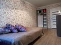 2-комнатная квартира · 49 м² · 3/5 этаж, мкр 8, Бр. жубановых 271/1 за 19.3 млн ₸ в Актобе — фото 17