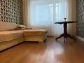 2-комнатная квартира · 49 м² · 3/5 этаж, мкр 8, Бр. жубановых 271/1 за 19.3 млн ₸ в Актобе — фото 4