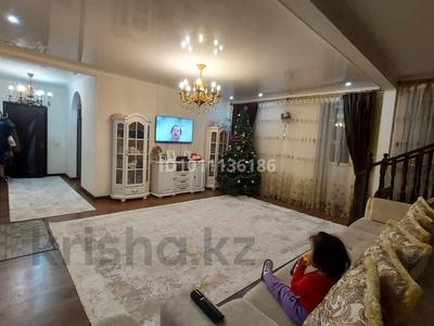 4-бөлмелі пәтер · 150 м² · 6/7 қабат, Лепсы 42, бағасы: 400 000 ₸ в Астане, Алматы р-н