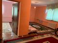 Жеке үй · 3 бөлме · 61 м² · 10 сот., улица 21 4, бағасы: 10 млн ₸ в  — фото 6