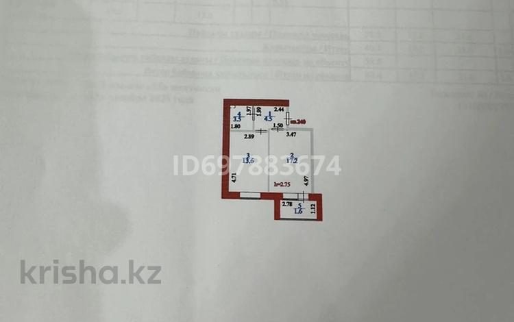 1-комнатная квартира, 40 м², 3/9 этаж, А.Бөлекпаева 22 стр — В районе жк Бадана за 14.5 млн 〒 в Астане, Алматы р-н — фото 2