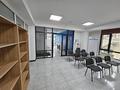 Офисы • 300 м² за 3 млн 〒 в Алматы, Бостандыкский р-н