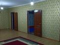 Жеке үй · 9 бөлме · 184 м² · 6 жүзд., Томанов 39, бағасы: 15 млн ₸ в Жосалы — фото 8
