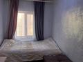Отдельный дом · 4 комнаты · 100 м² · 7 сот., Алатау 9 — Ресторан Даулет за 21 млн ₸ в Мерке — фото 13