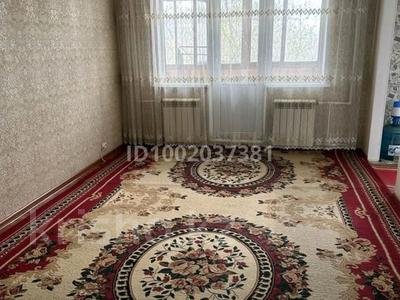 3-комнатная квартира · 63 м² · 2/5 этаж, Абулхайыр хана 65А — Центральный стадион за 20 млн ₸ в Актобе