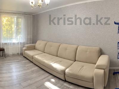 3-бөлмелі пәтер · 60 м², Женис 24/1, бағасы: 280 000 ₸ в Астане, Сарыарка р-н