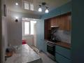 3-комнатная квартира · 55 м² · 5/9 этаж, мкр 5, абилкайыр хана за 19.5 млн ₸ в Актобе — фото 2