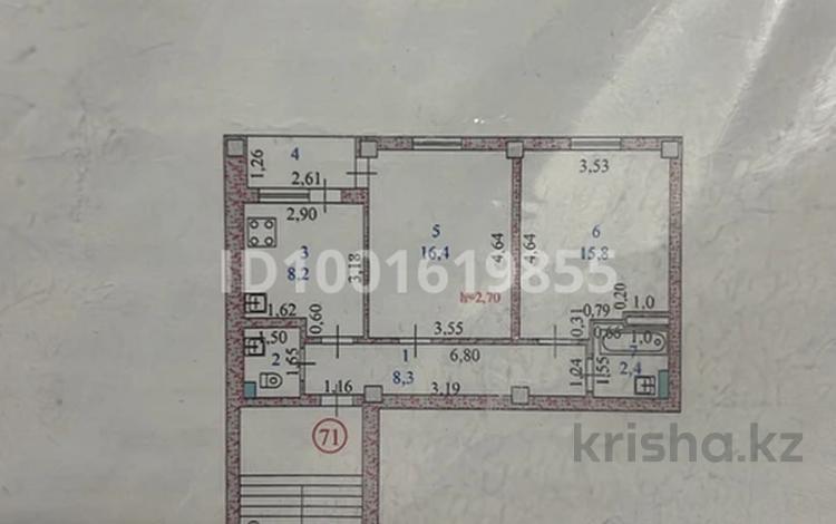 2-бөлмелі пәтер · 55.3 м² · 6/6 қабат, мкр Нурсая, Нурсая 60 — Нұрсая 60 возле школы 38, бағасы: 18 млн ₸ в Атырау — фото 2