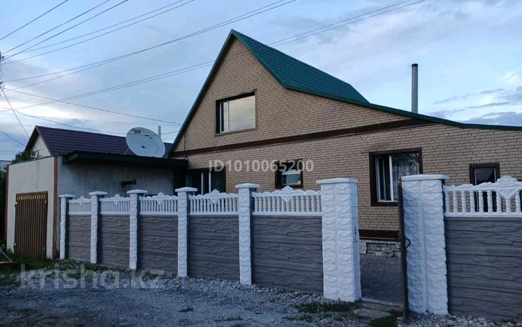 Отдельный дом · 5 комнат · 120 м² · 6 сот., Химиков 15 — Финский за 30 млн ₸ в Сарани — фото 2