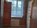 Отдельный дом · 5 комнат · 120 м² · 6 сот., Химиков 15 — Финский за 30 млн ₸ в Сарани — фото 5